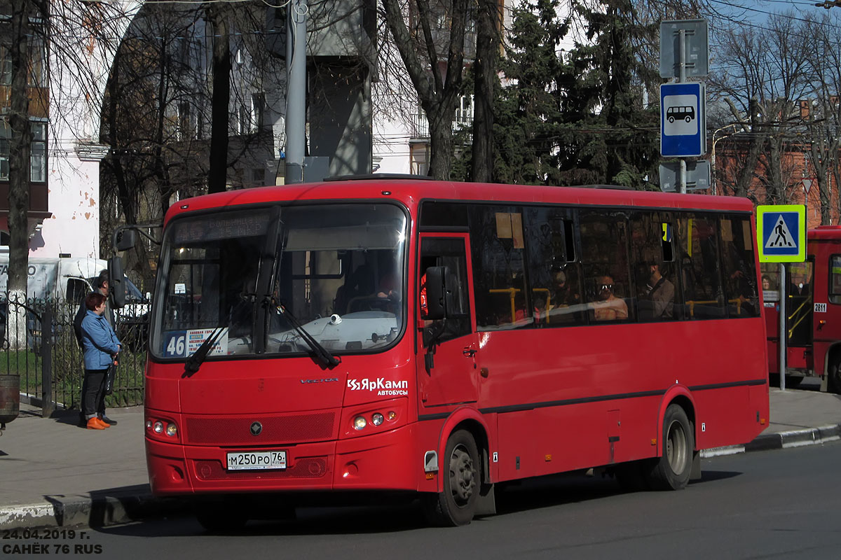 Ярославская область, ПАЗ-320414-04 "Вектор" (1-2) № М 250 РО 76