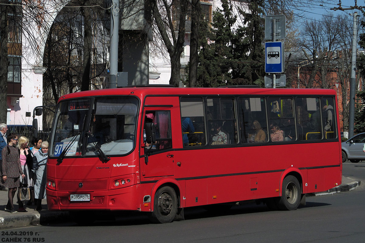 Ярославская область, ПАЗ-320412-04 "Вектор" № М 395 РО 76