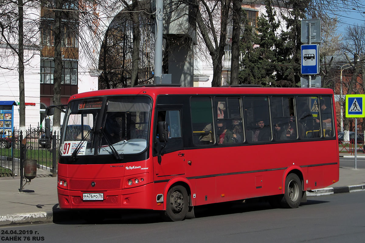 Ярославская область, ПАЗ-320412-04 "Вектор" № М 476 РО 76