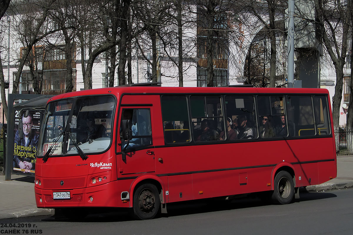 Ярославская область, ПАЗ-320412-04 "Вектор" № Т 347 ОО 76