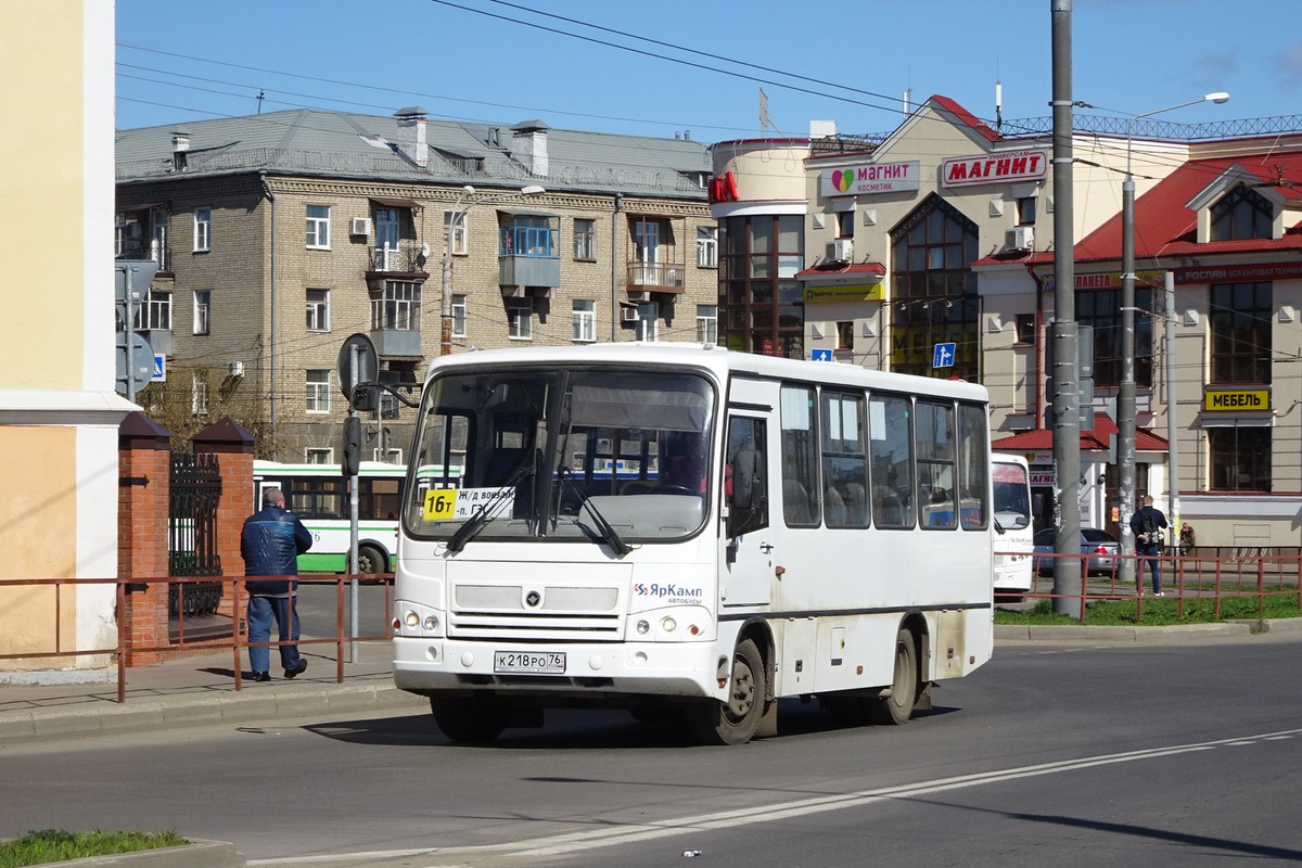 Ярославская область, ПАЗ-320402-04 № К 218 РО 76