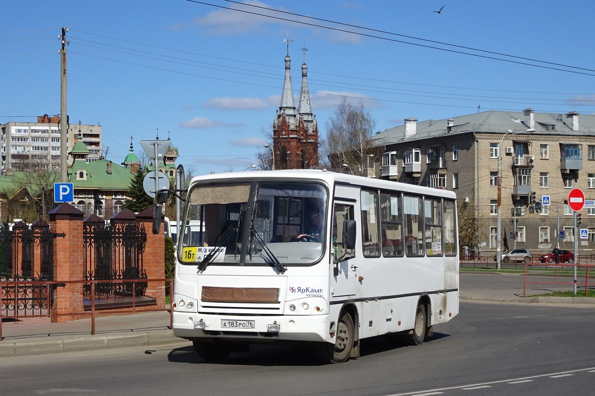 Ярославская область, ПАЗ-320402-05 № А 183 РО 76