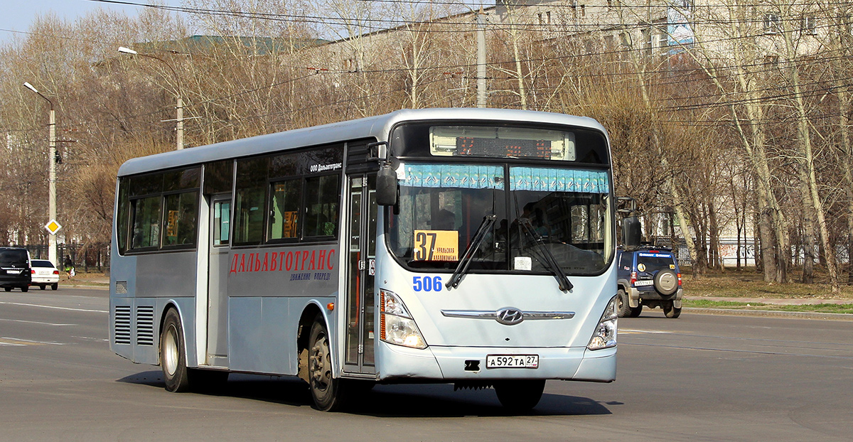 Хабаровский край, Hyundai New Super AeroCity 1F/L № 506