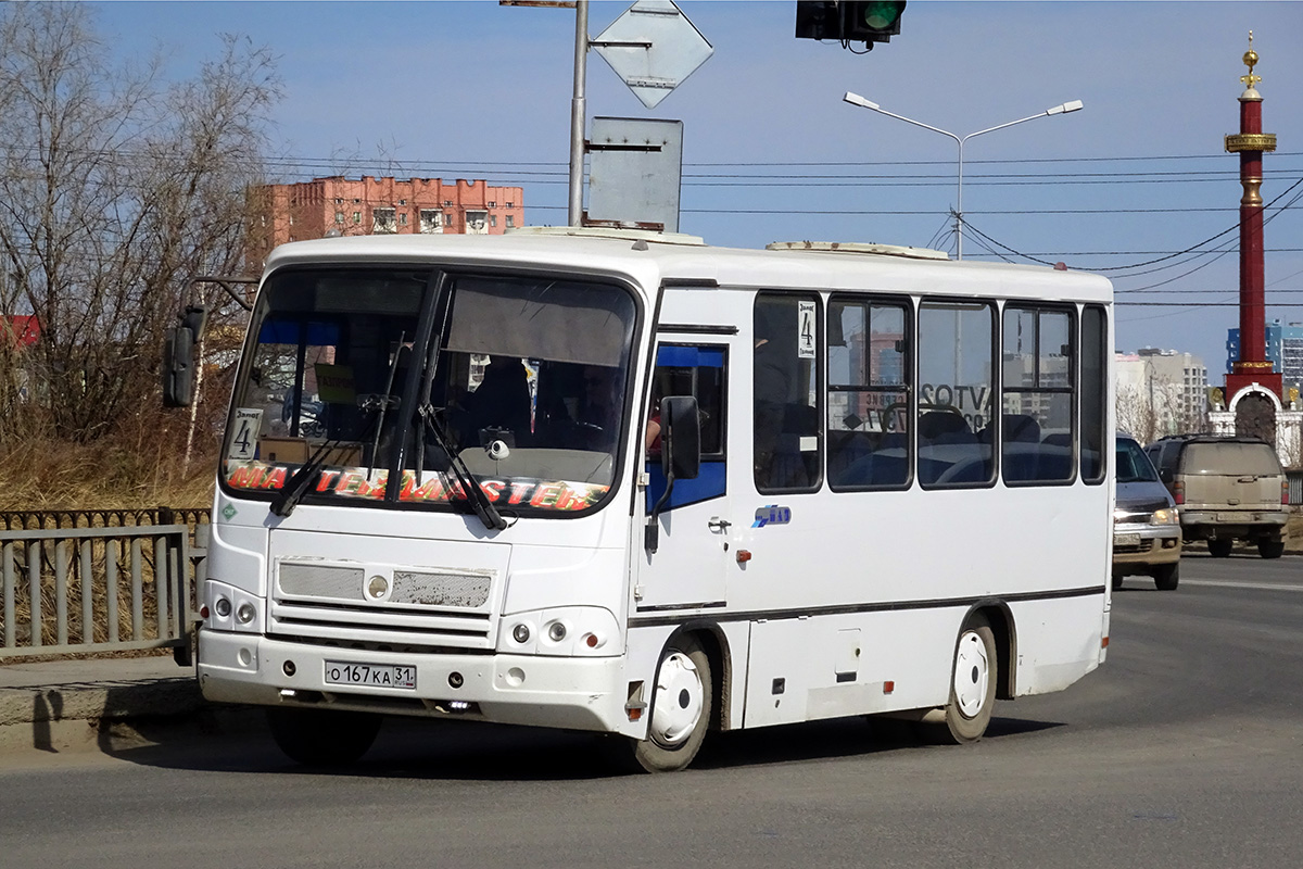 Саха (Якутия), ПАЗ-320302-08 № О 167 КА 31