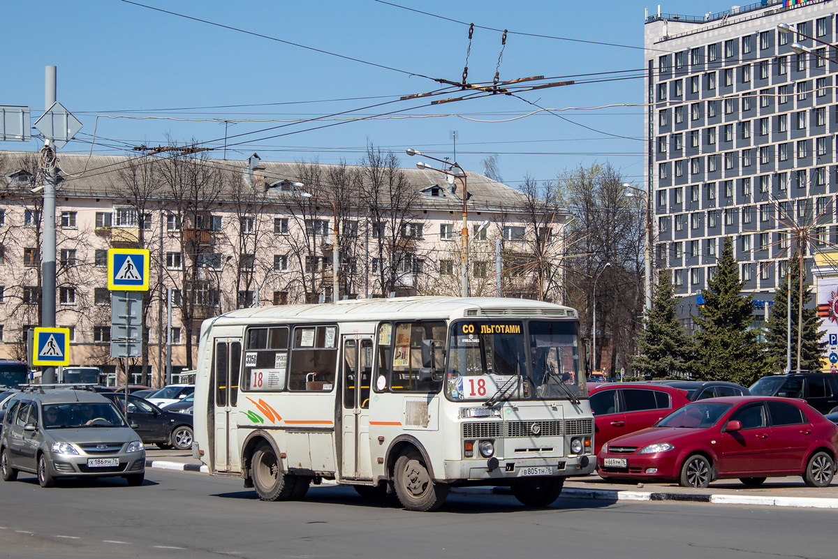 Ярославская область, ПАЗ-32054 № 3356