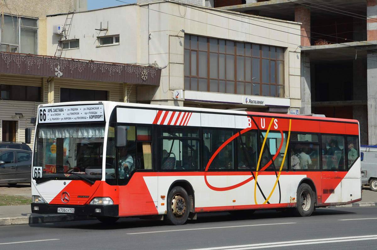 Пензенская область, Mercedes-Benz O530 Citaro № К 706 СУ 159