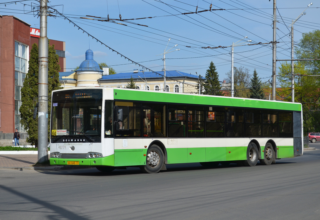 Калужская область, Волжанин-6270.06 