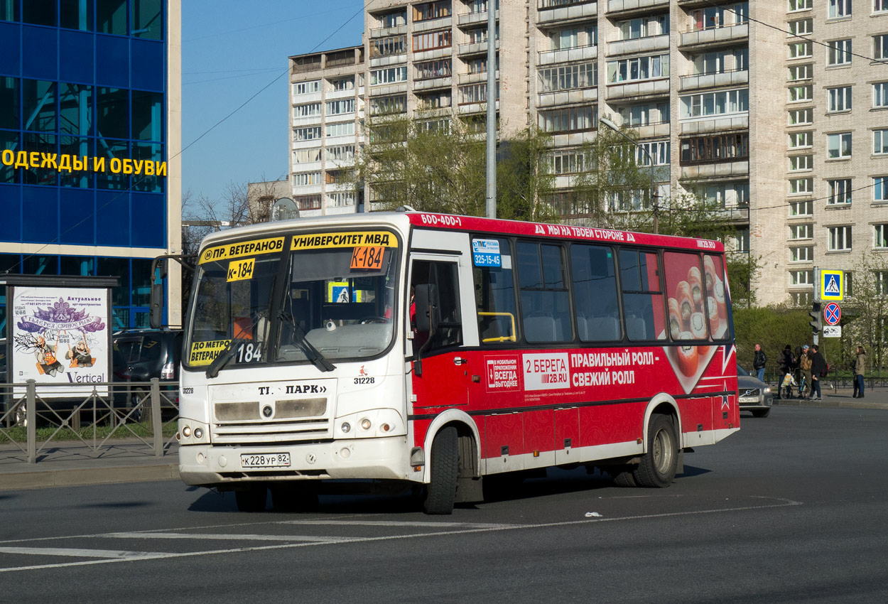 Санкт-Петербург, ПАЗ-320412-14 № К 228 УР 82