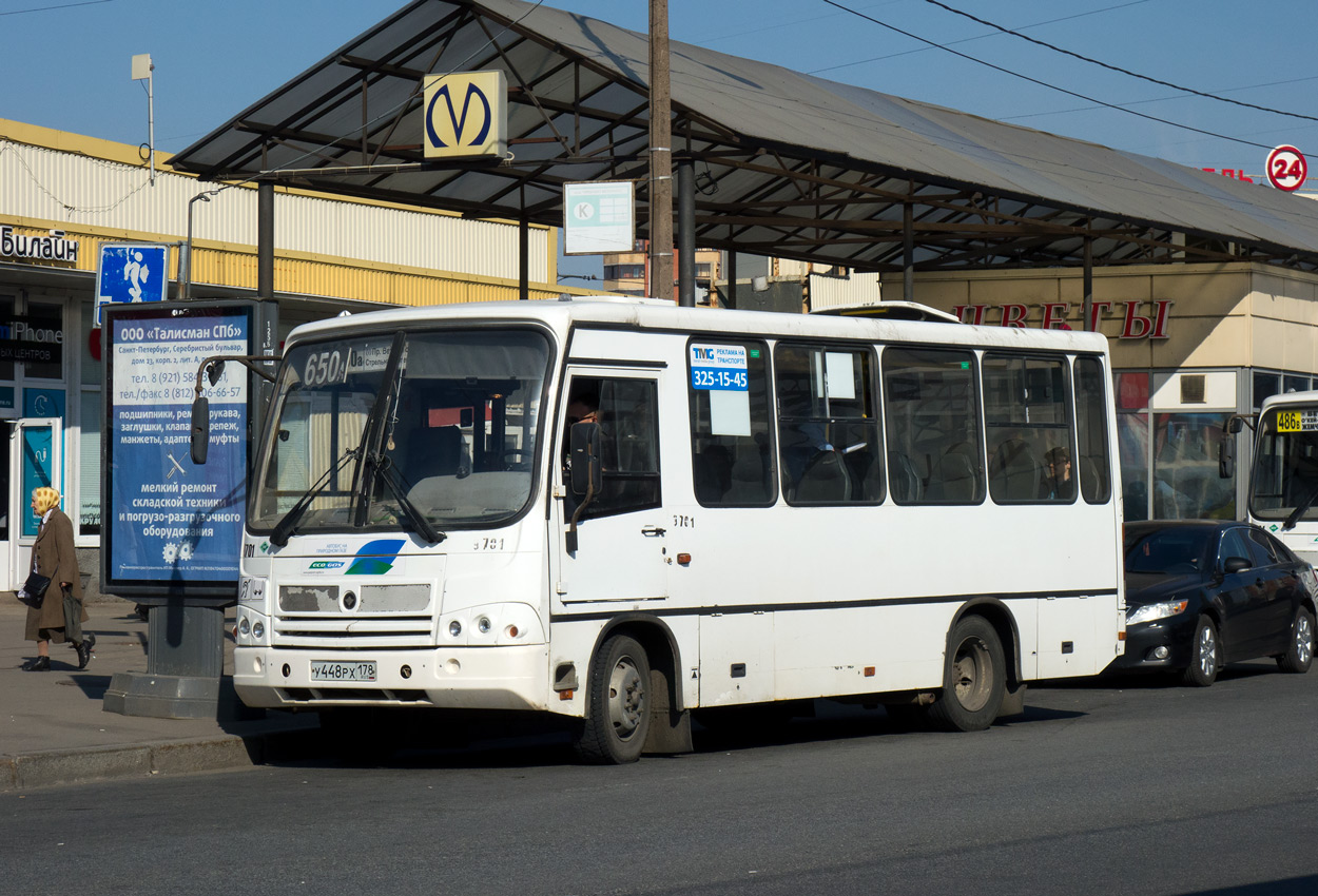 Санкт-Петербург, ПАЗ-320302-11 № 9701