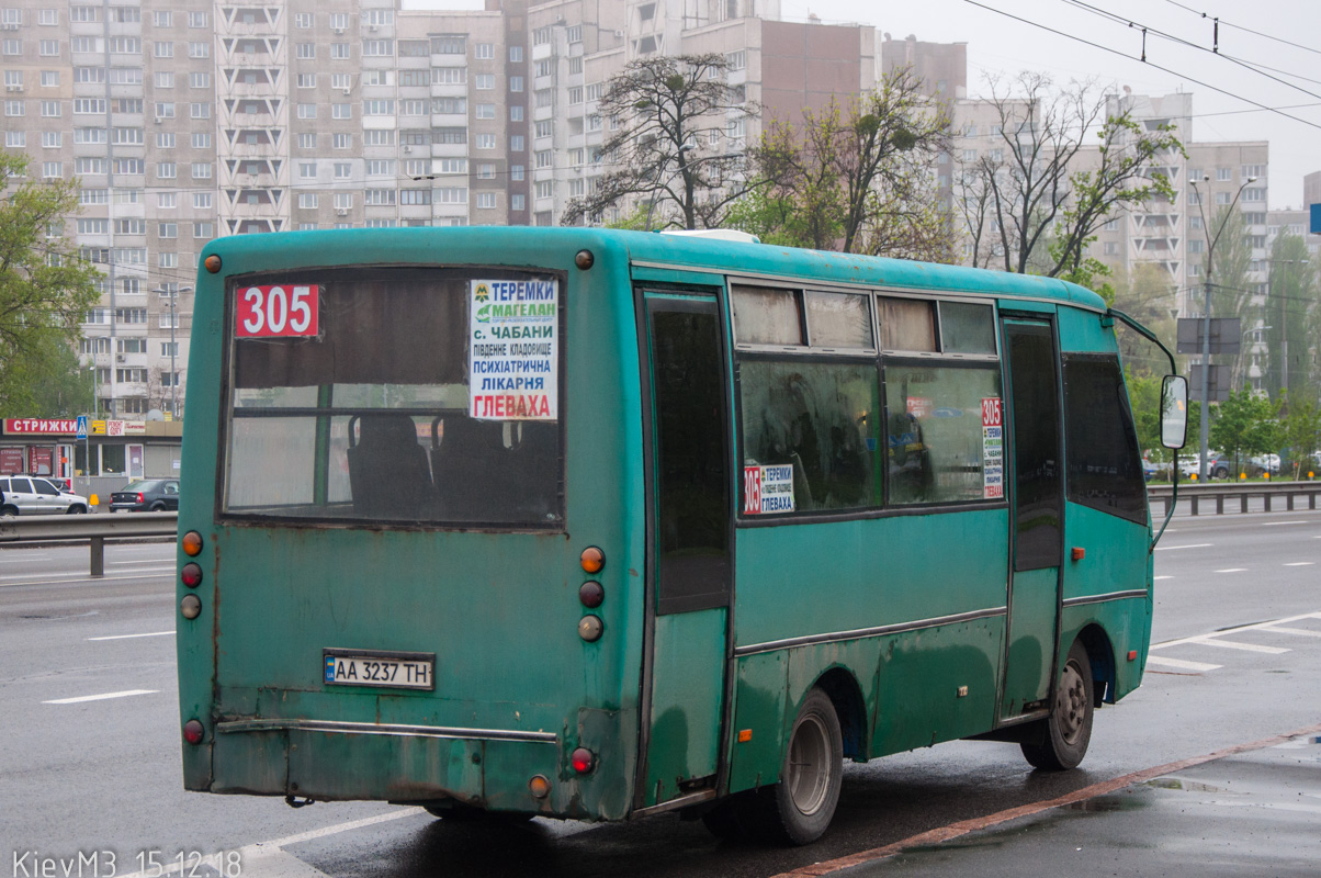 Киевская область, Богдан А064 № AA 3237 TH