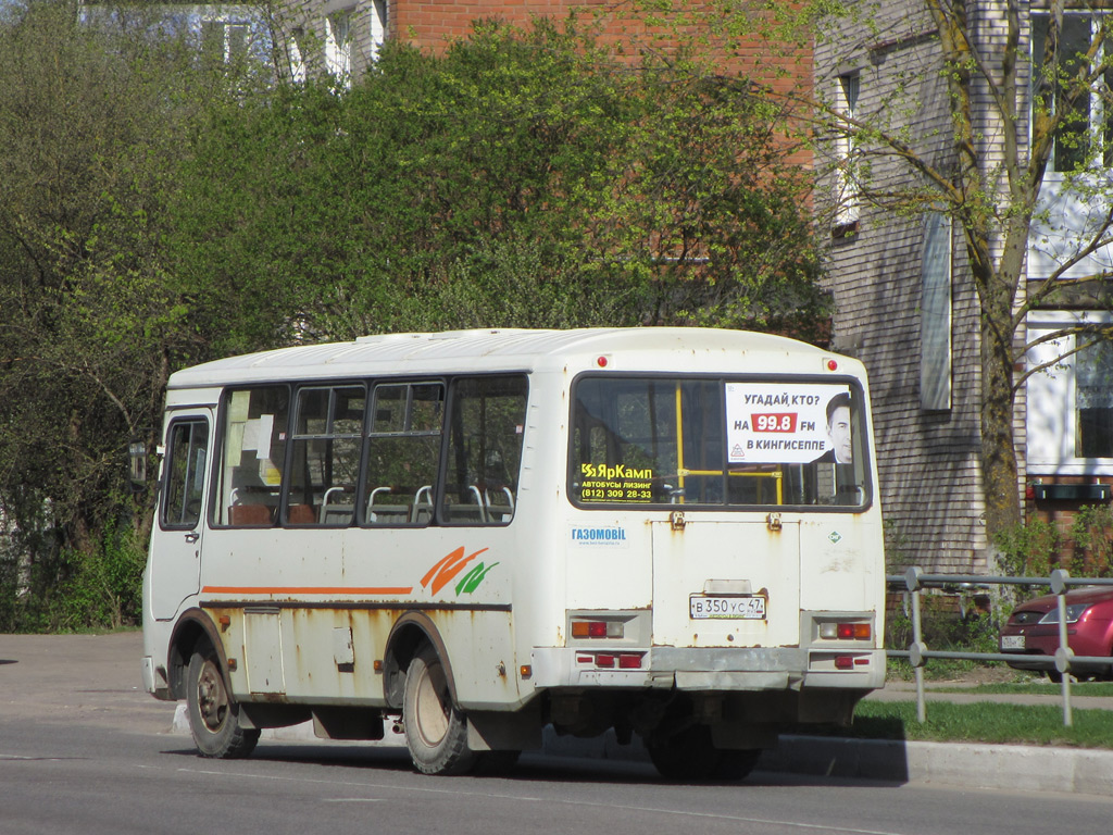 Ленинградская область, ПАЗ-32054 № 04124