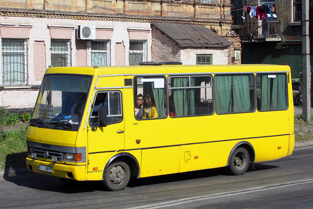 Днепропетровская область, БАЗ-А079.14 "Подснежник" № AE 6056 IK