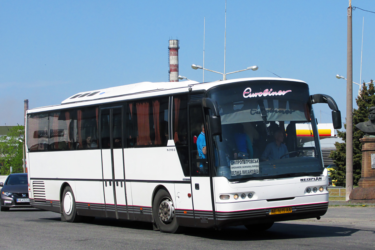 Днепропетровская область, Neoplan PC1 N3316Ü Euroliner Ü № AE 1615 AA