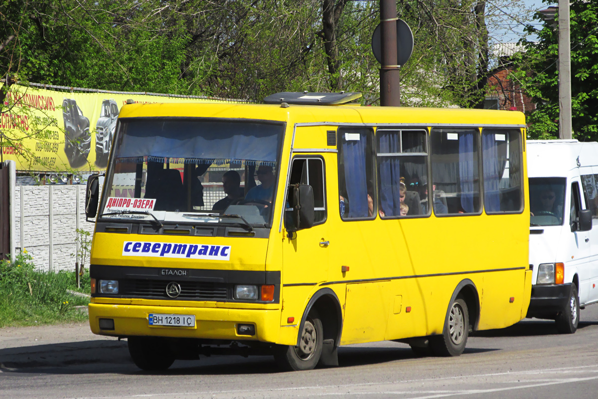 Днепропетровская область, БАЗ-А079.14 "Подснежник" № 4341