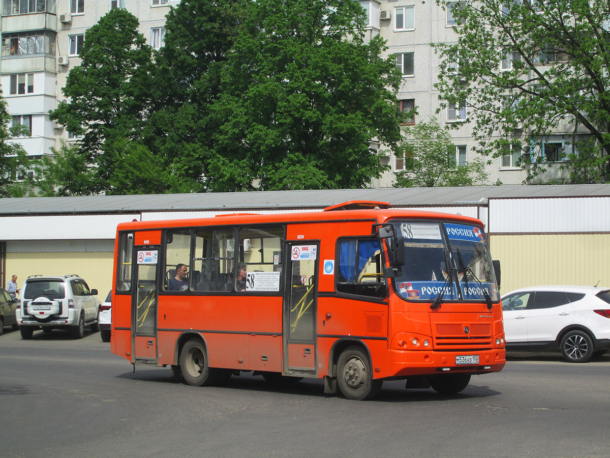 Краснодарский край, ПАЗ-320402-05 № М 536 АВ 152