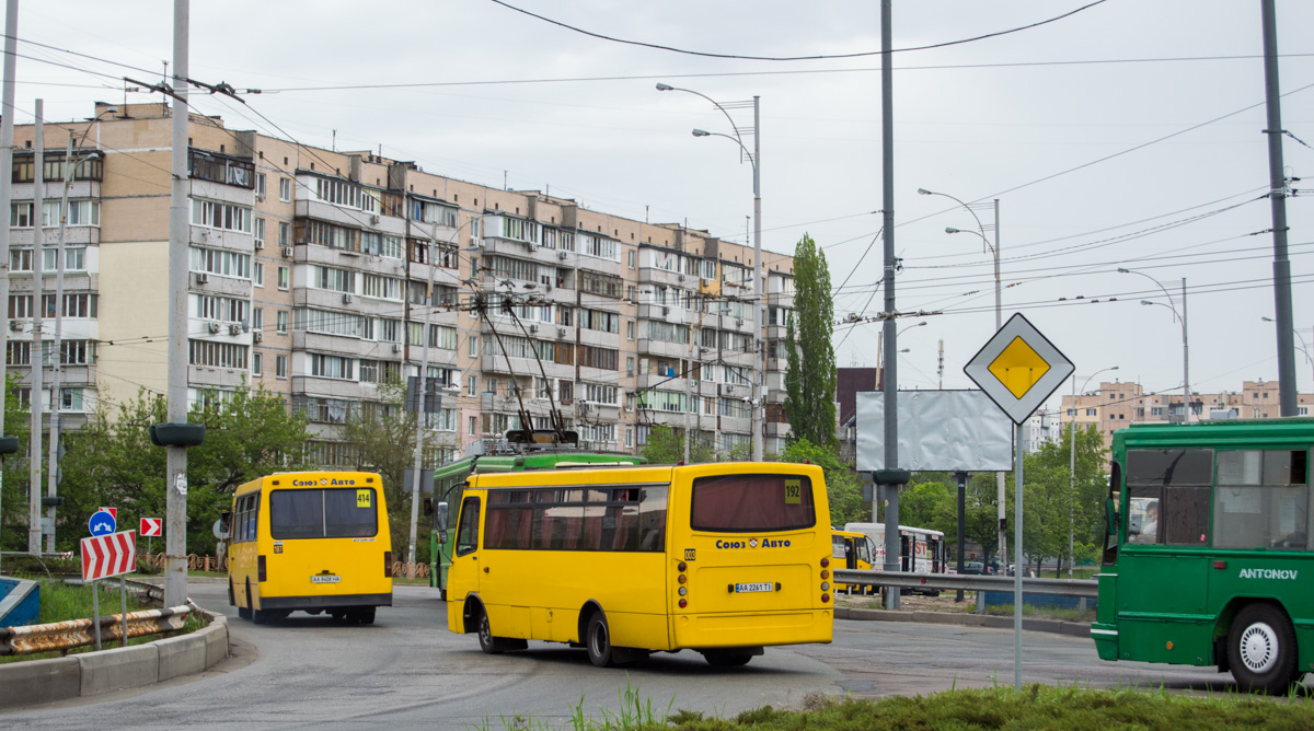 Киев, Богдан А09201 № 003; Киев, Богдан А091 № 197