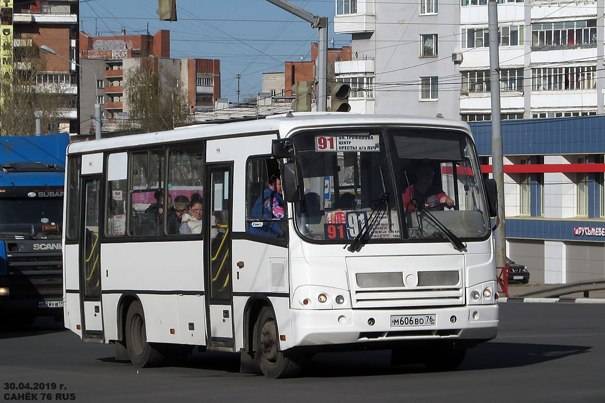 Ярославская область, ПАЗ-320402-05 № М 606 ВО 76