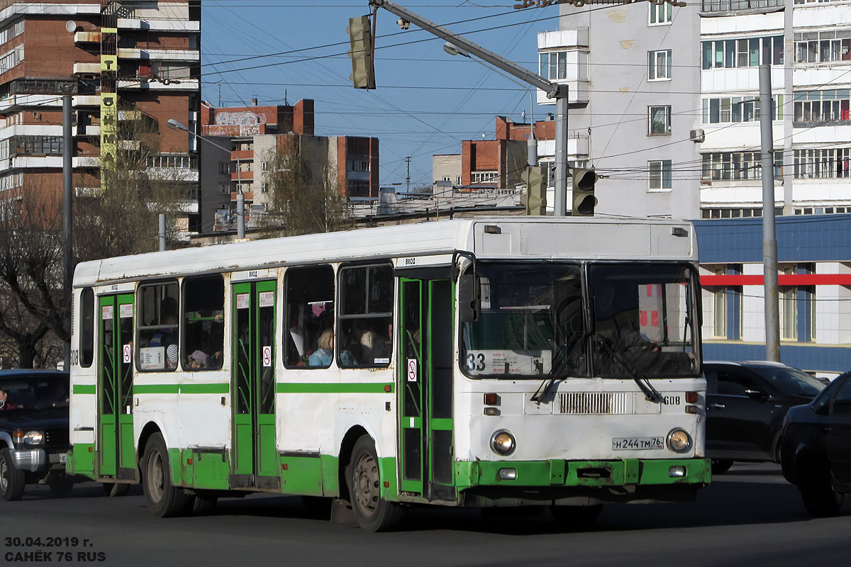 Ярославская область, ЛиАЗ-5256.30 № 608