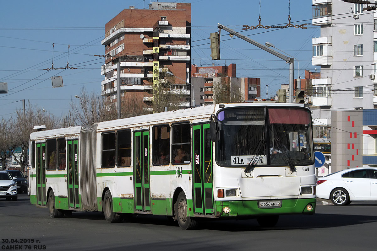 Ярославская область, ЛиАЗ-6212.00 № 564