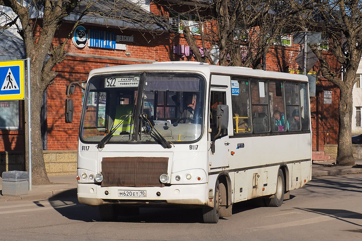 Ленинградская область, ПАЗ-320402-05 № 9117