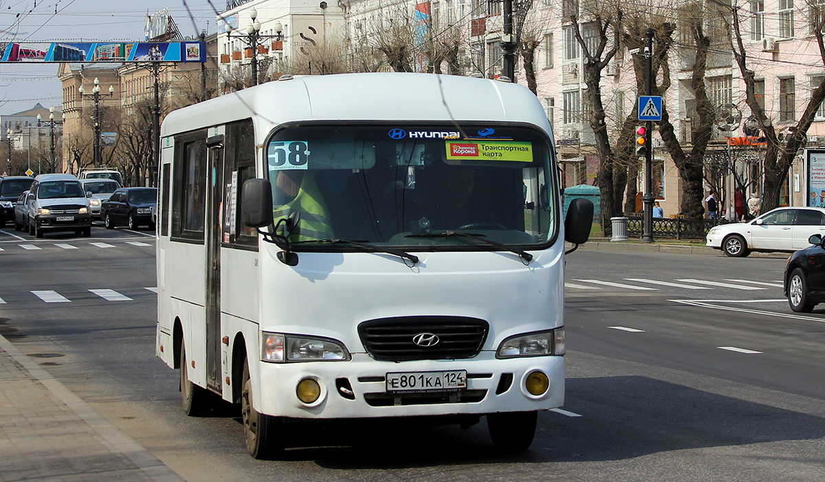 Хабаровский край, Hyundai County SWB C08 (РоАЗ) № 4414