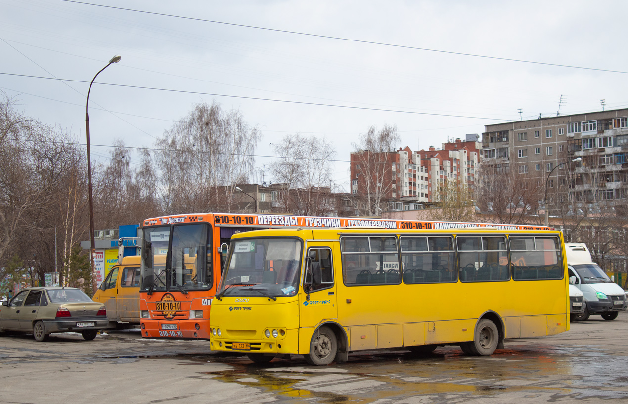 Sverdlovsk region, Ataman A09306 # КВ 123 66