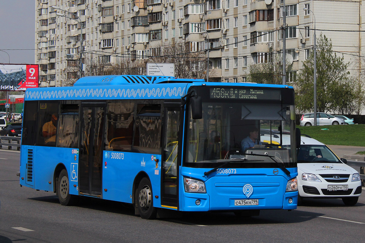 Москва, ЛиАЗ-4292.60 (1-2-0) № 5008073