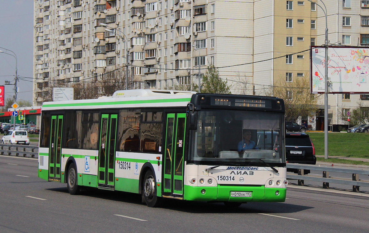 Moskva, LiAZ-5292.22 (2-2-2) č. 150314