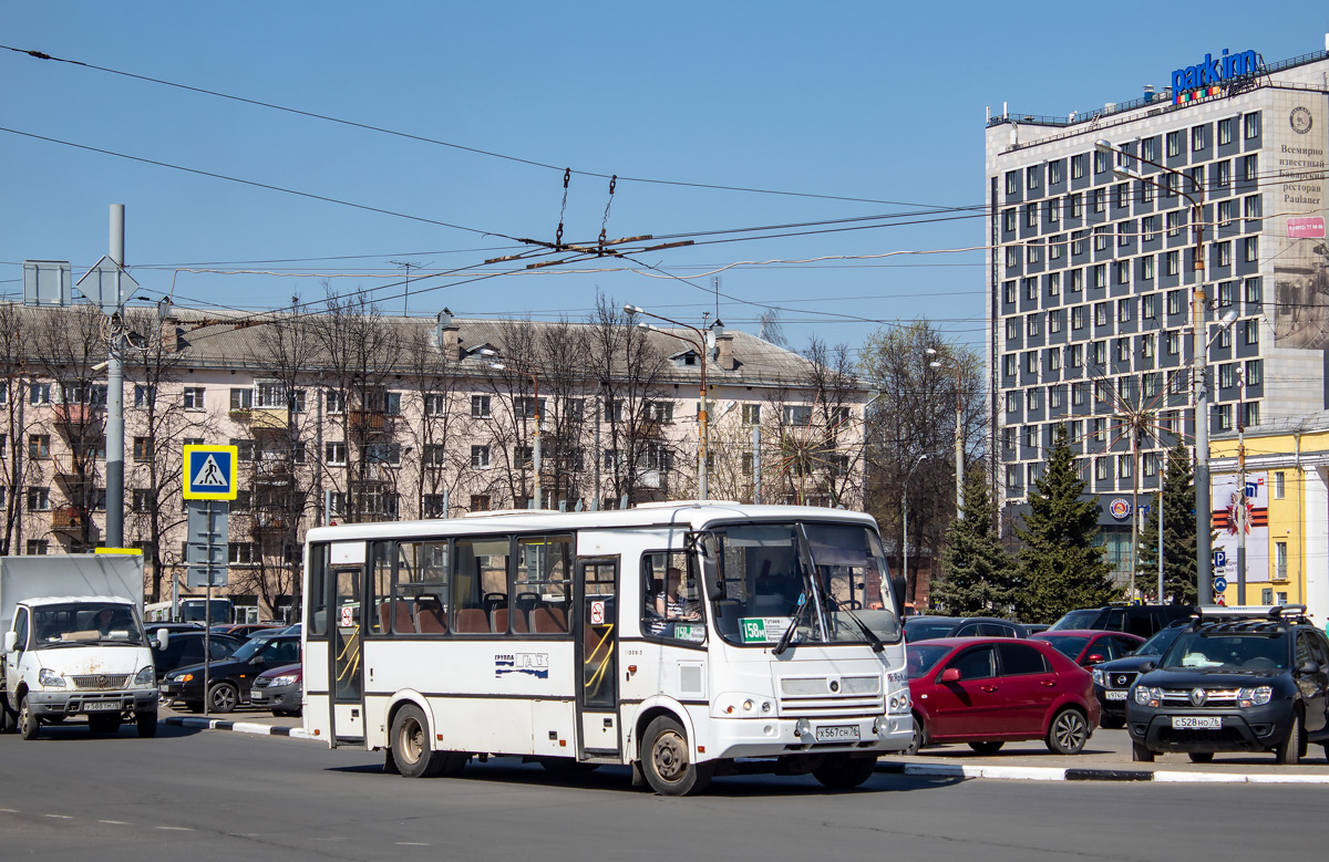 Ярославская область, ПАЗ-320412-05 № Х 567 СН 76