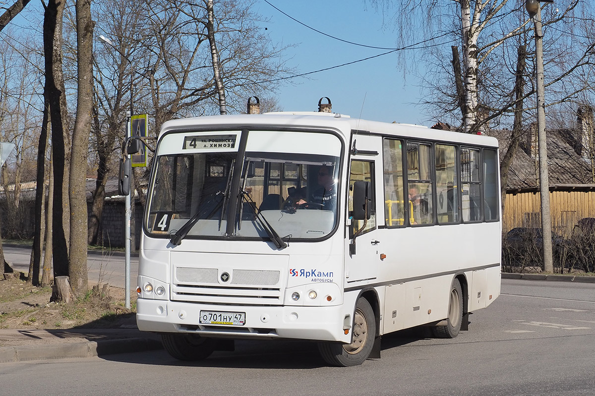 Ленинградская область, ПАЗ-320402-05 № О 701 НУ 47