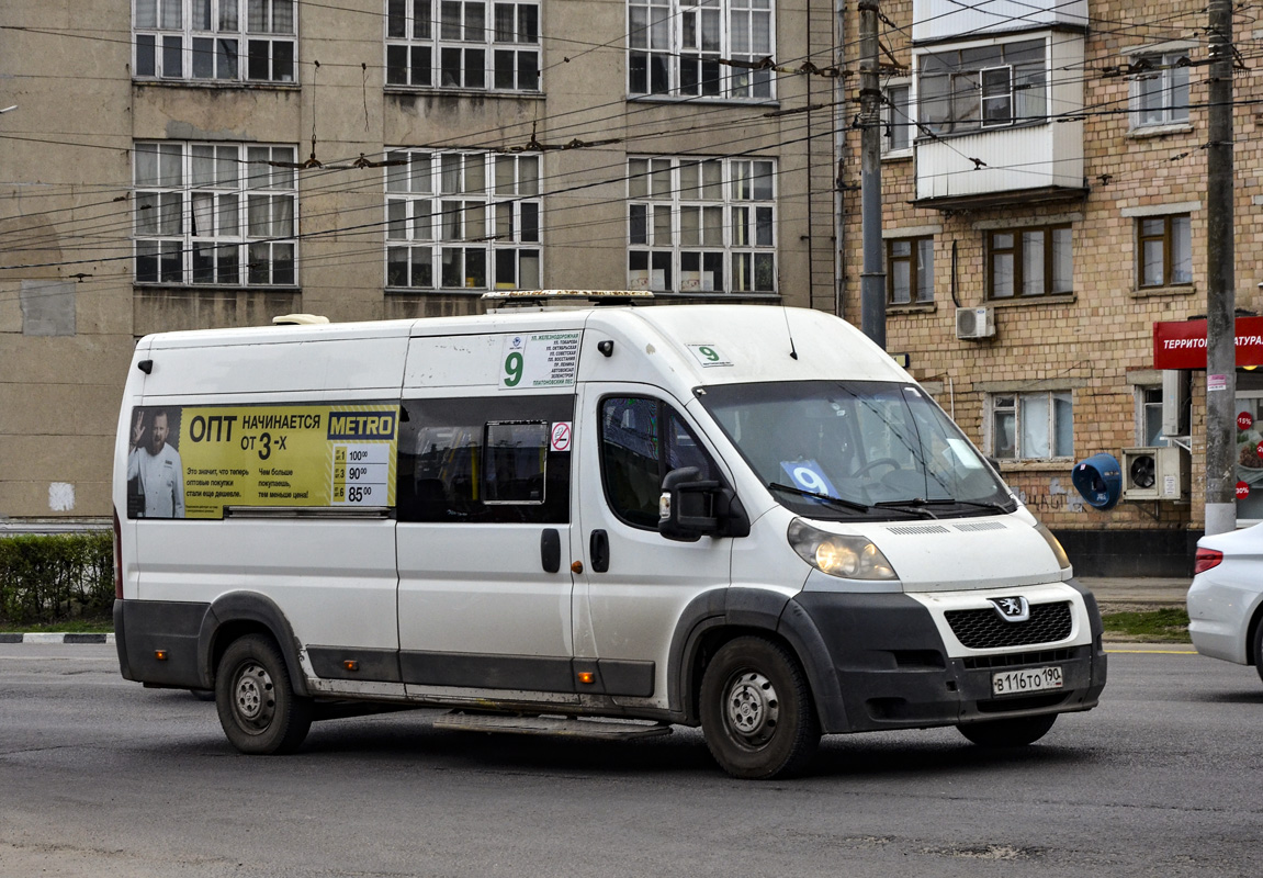 Тульская область, Нижегородец-2227SK (Peugeot Boxer) № В 116 ТО 190