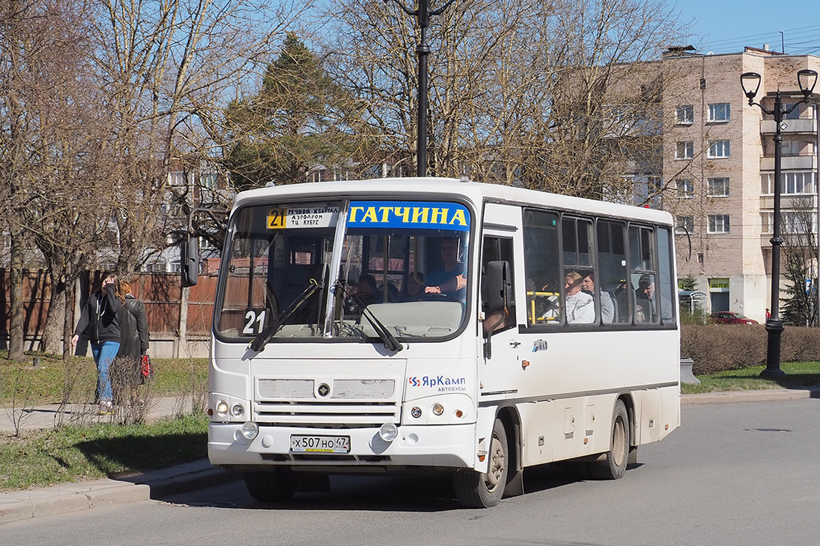 Ленинградская область, ПАЗ-320402-05 № Х 507 НО 47