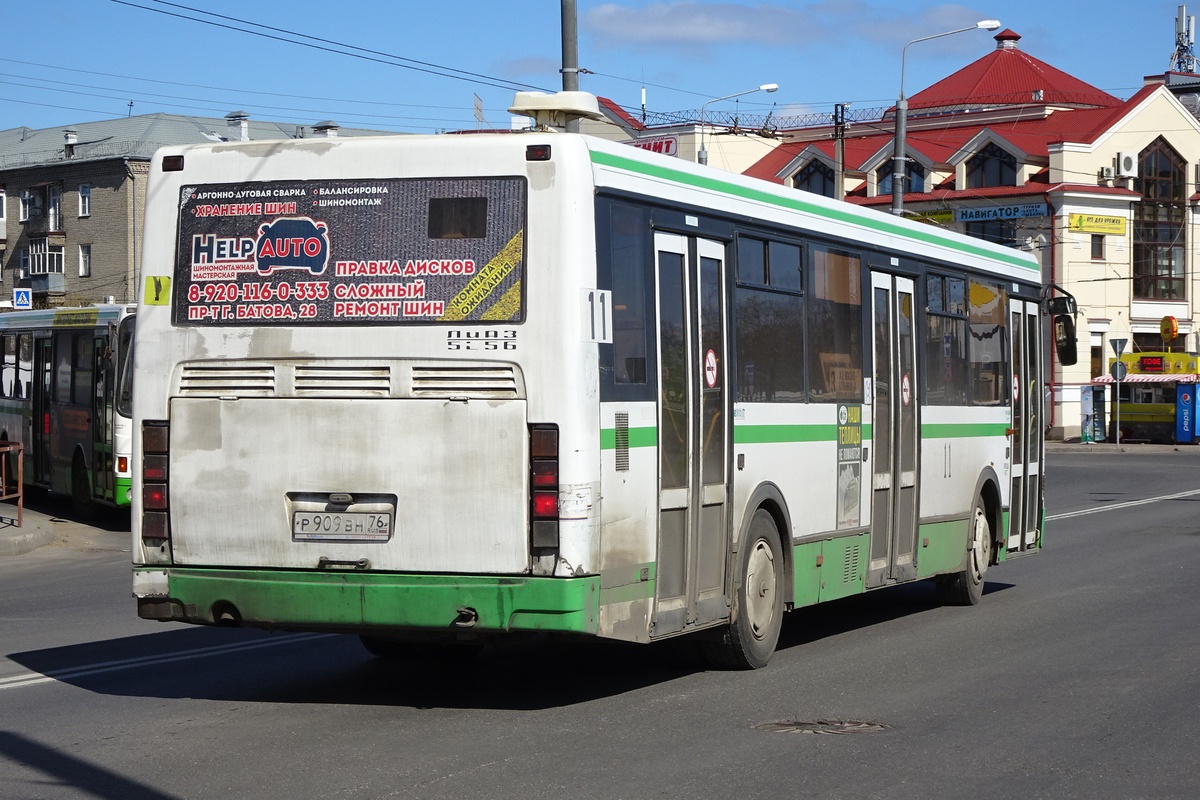 Ярославская область, ЛиАЗ-5256.53 № 11