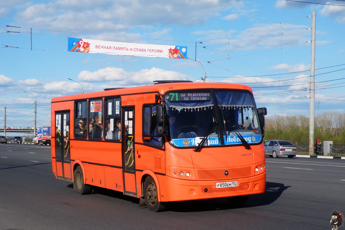 Нижегородская область, ПАЗ-320414-05 "Вектор" № Р 850 ЕМ 152