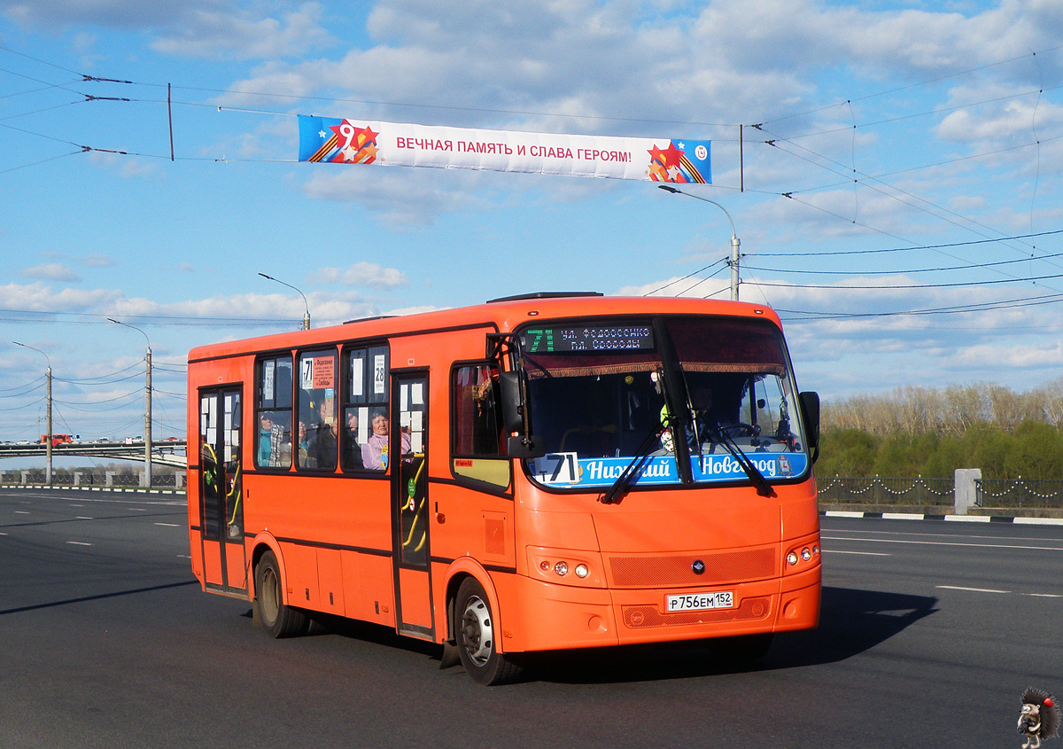 Нижегородская область, ПАЗ-320414-05 "Вектор" (1-2) № Р 756 ЕМ 152