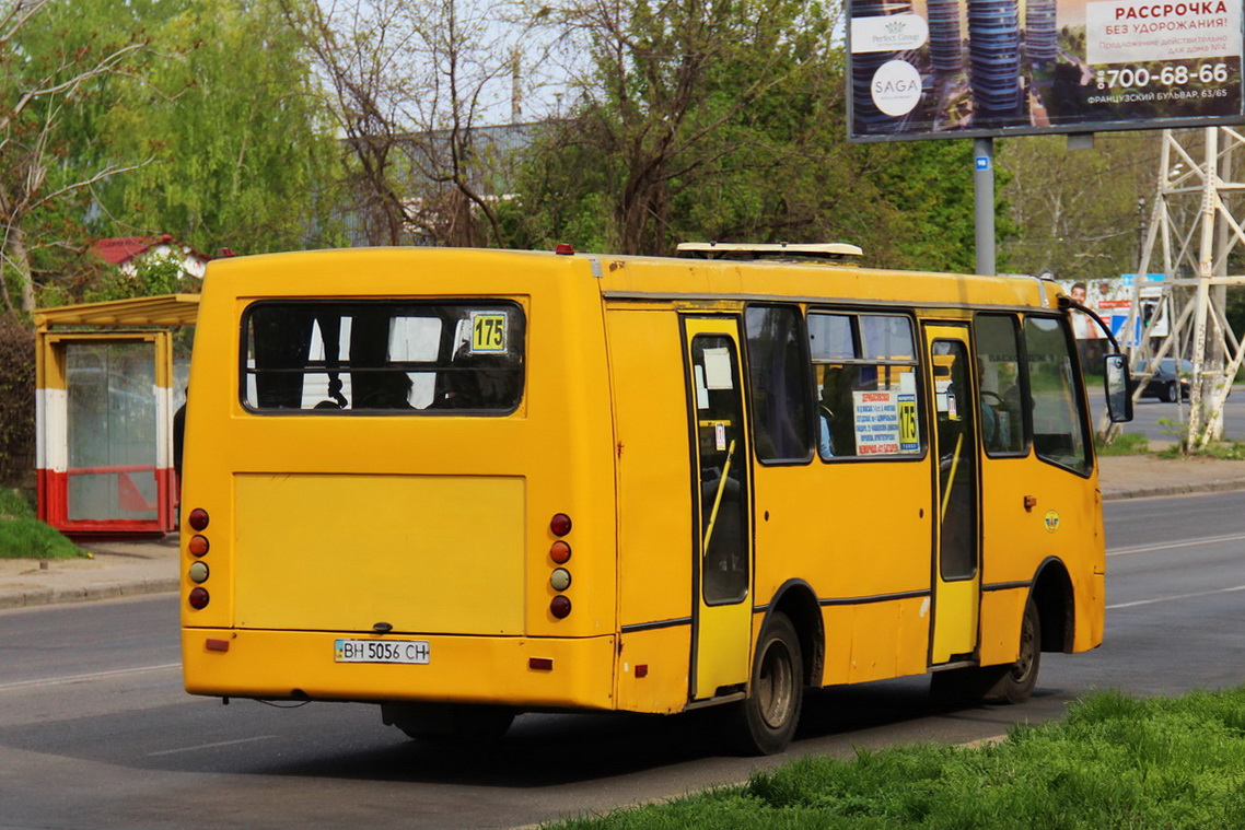 Одесская область, Богдан А09201 № BH 5056 CH