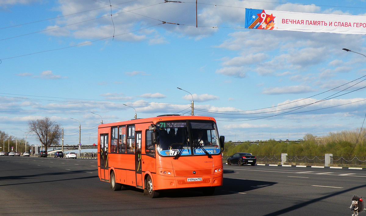 Nizhegorodskaya region, PAZ-320414-05 "Vektor" # Р 494 ЕМ 152