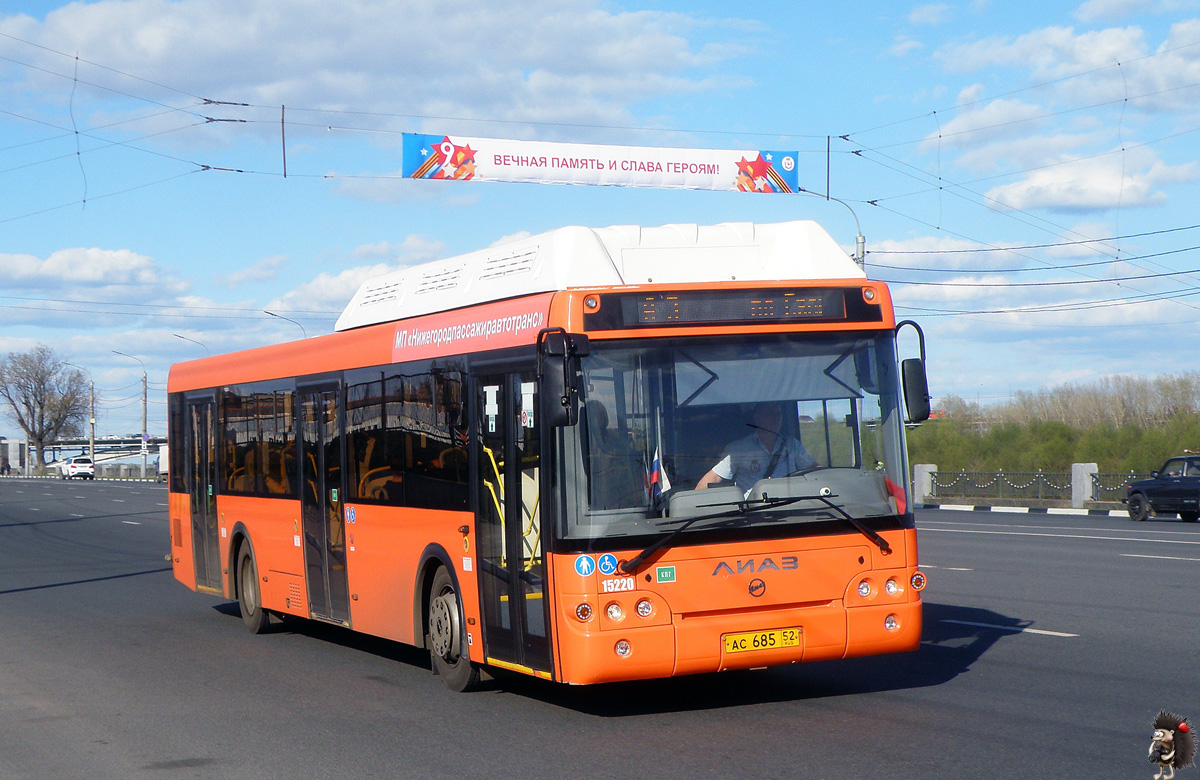 Нижегородская область, ЛиАЗ-5292.67 (CNG) № 15220