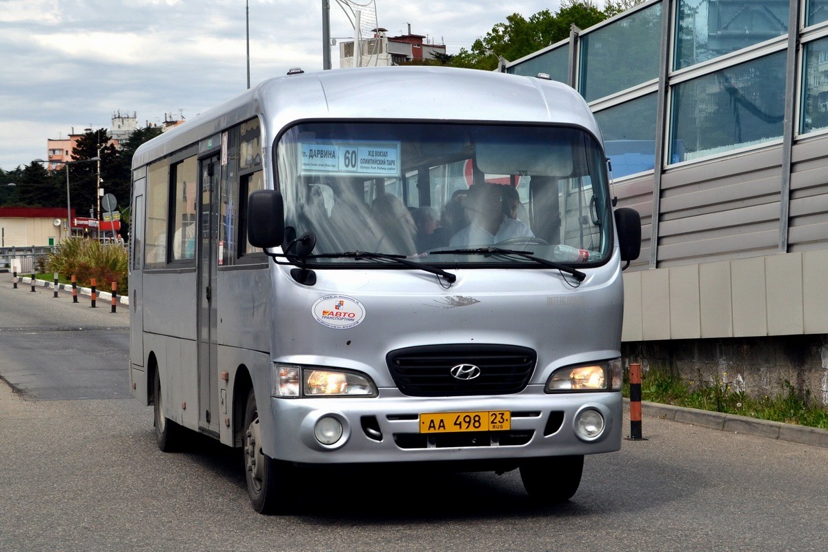 Krasnodar region, Hyundai County LWB C09 (TagAZ) č. АА 498 23