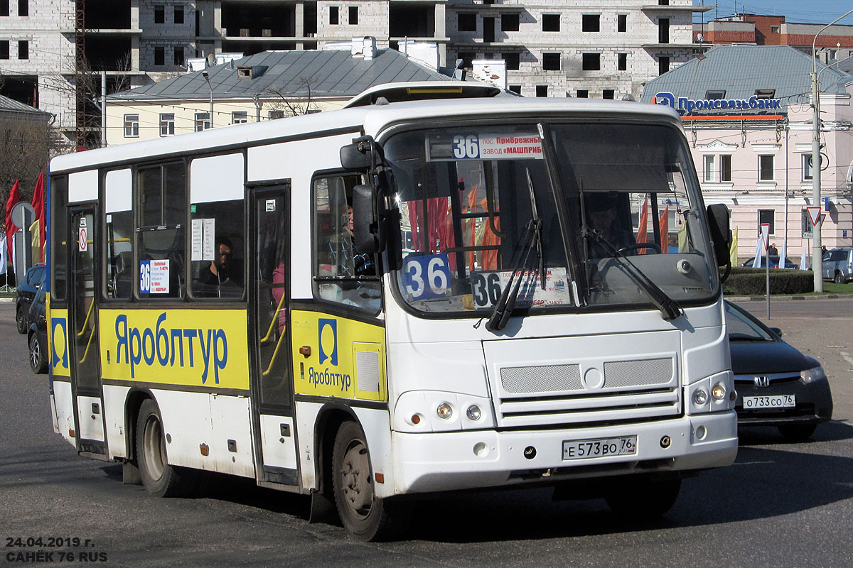 Ярославская область, ПАЗ-320402-05 № Е 573 ВО 76