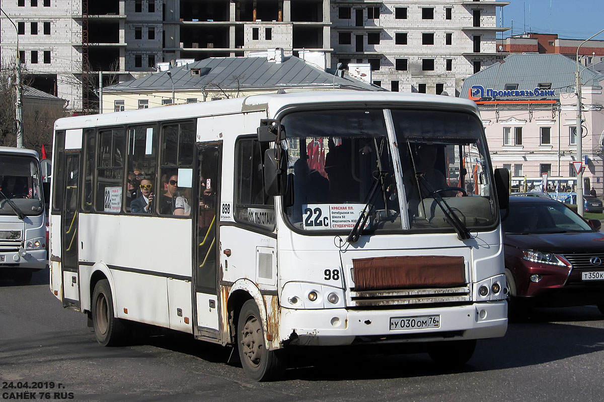 Ярославская область, ПАЗ-320412-03 № 898