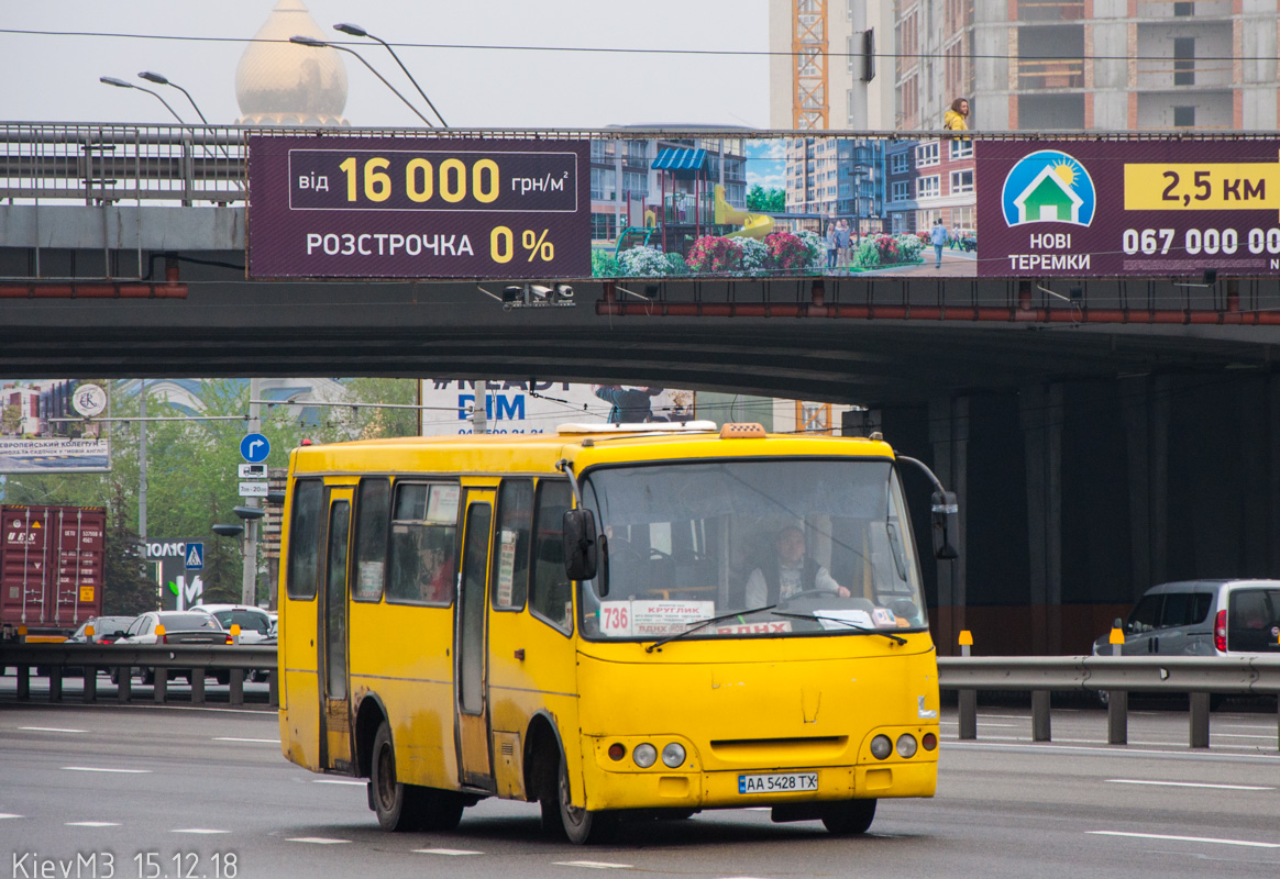 Киевская область, Богдан А09201 № AA 5428 TX