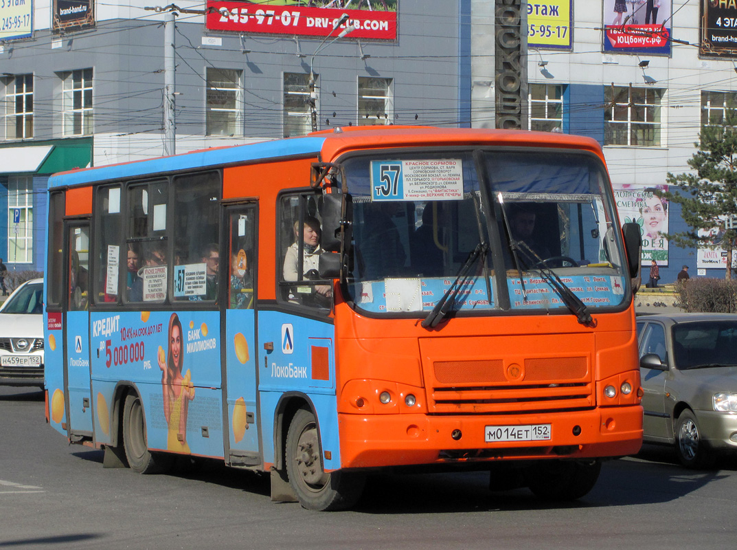 Нижегородская область, ПАЗ-320402-05 № М 014 ЕТ 152