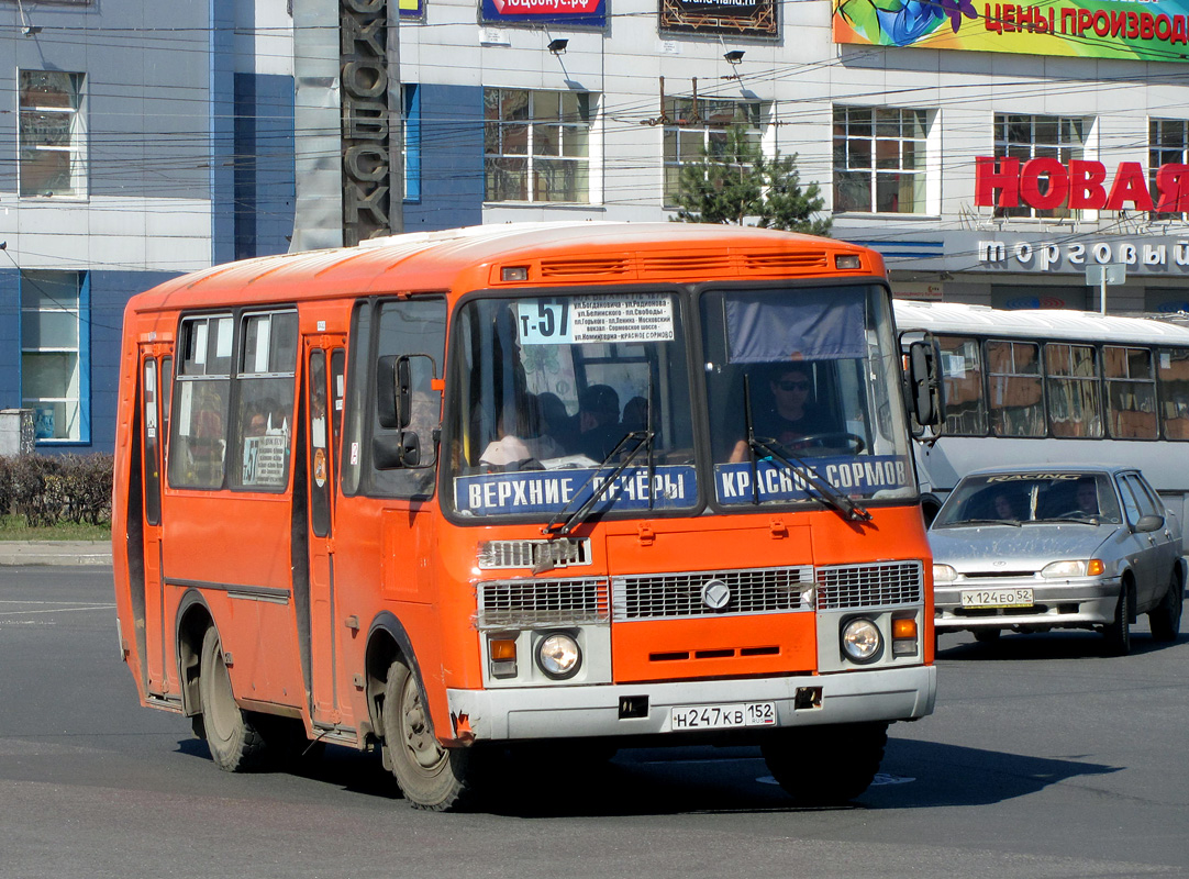 Нижегородская область, ПАЗ-32054 № Н 247 КВ 152