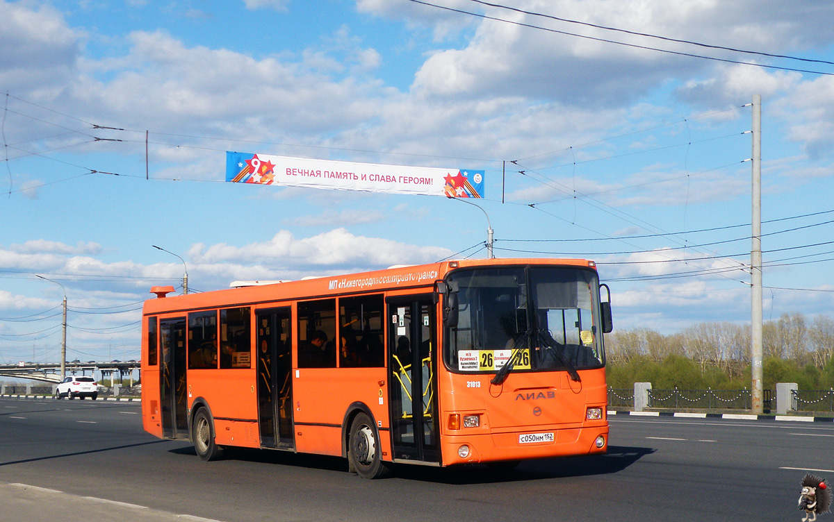 Нижегородская область, ЛиАЗ-5293.60 № 31013