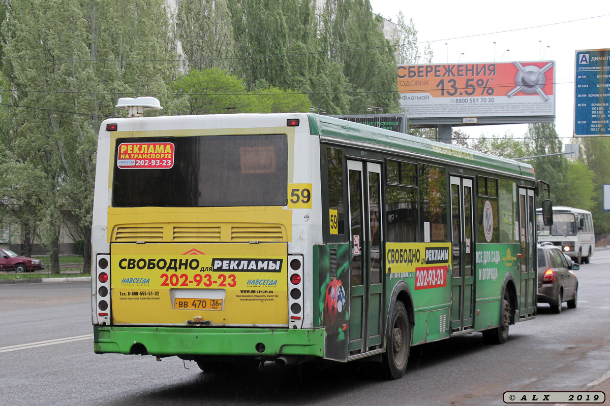 Воронежская область, ЛиАЗ-5256.36 № ВВ 470 36