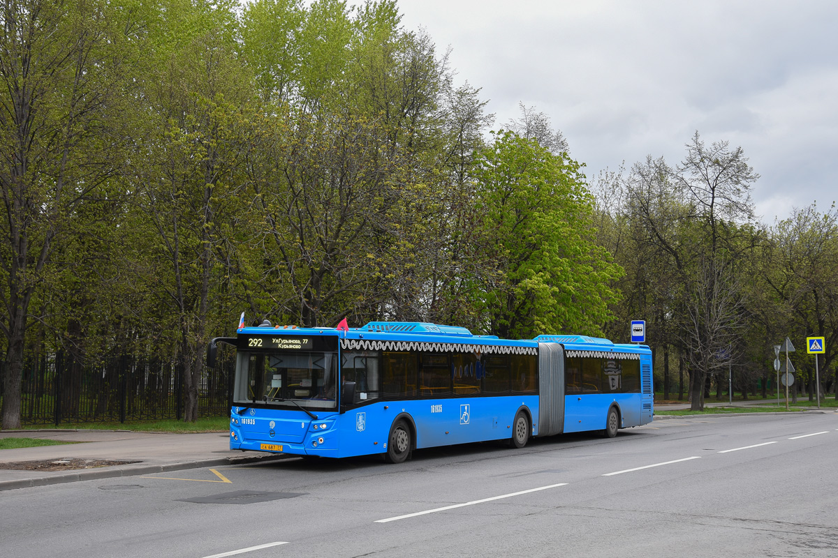 Москва, ЛиАЗ-6213.65 № 161935