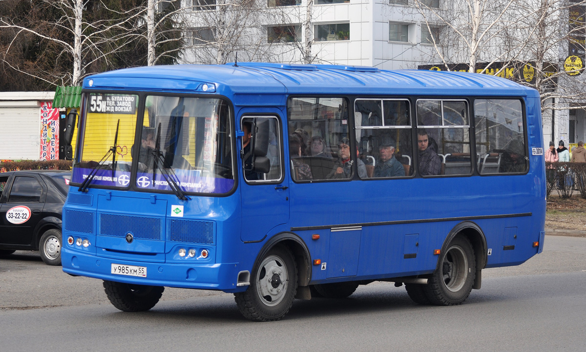 Омская область, ПАЗ-320540-12 № 3014