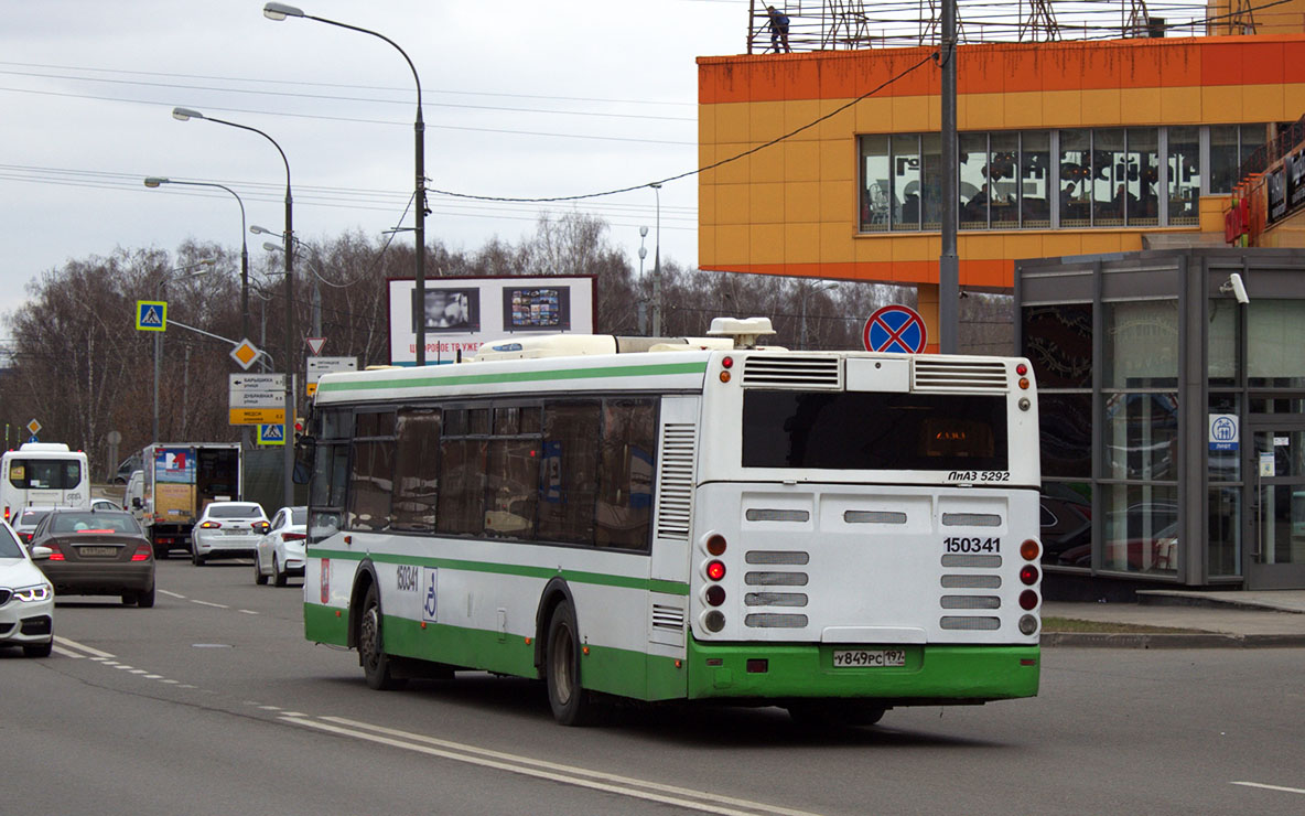 Москва, ЛиАЗ-5292.21 № 150341