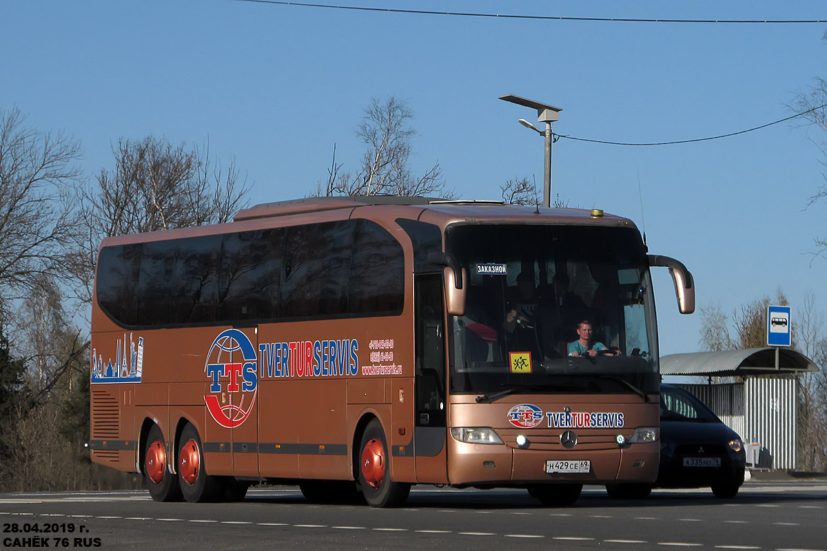 Тверская область, Mercedes-Benz O580-16RHD Travego M № Н 429 СЕ 69